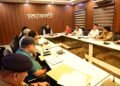 Meeting
