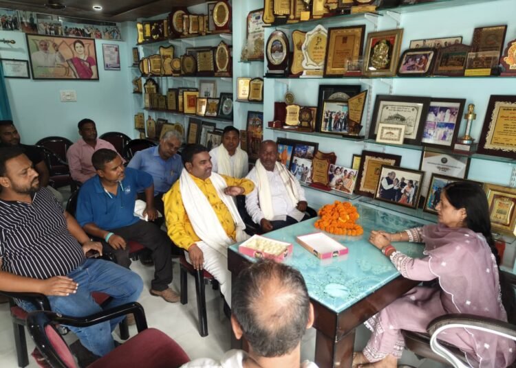 Meeting