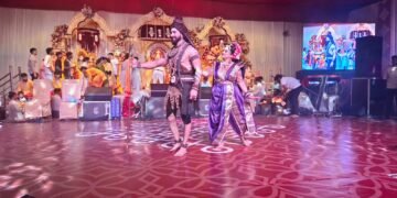 Shiva