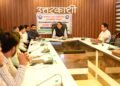 Meeting