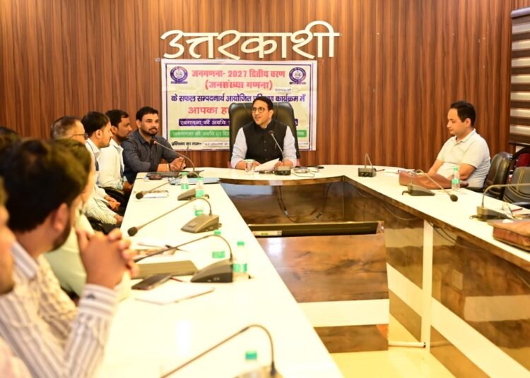 Meeting