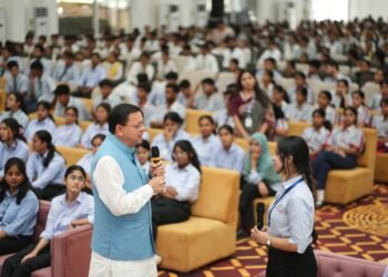 CM Dhami