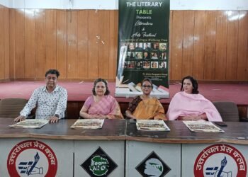 Press Meeting