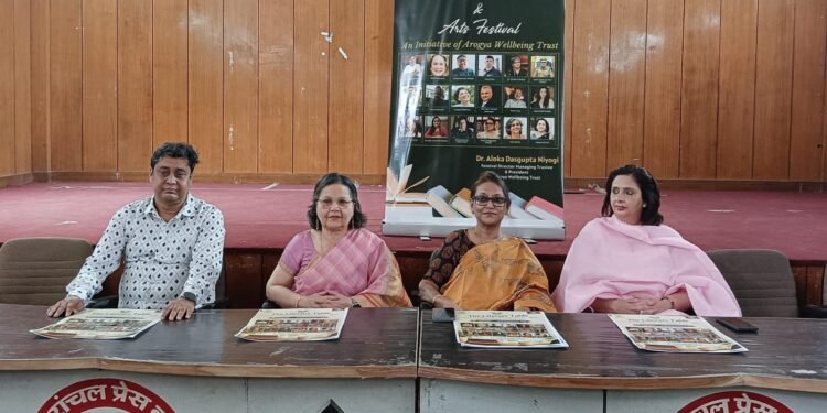 Press Meeting