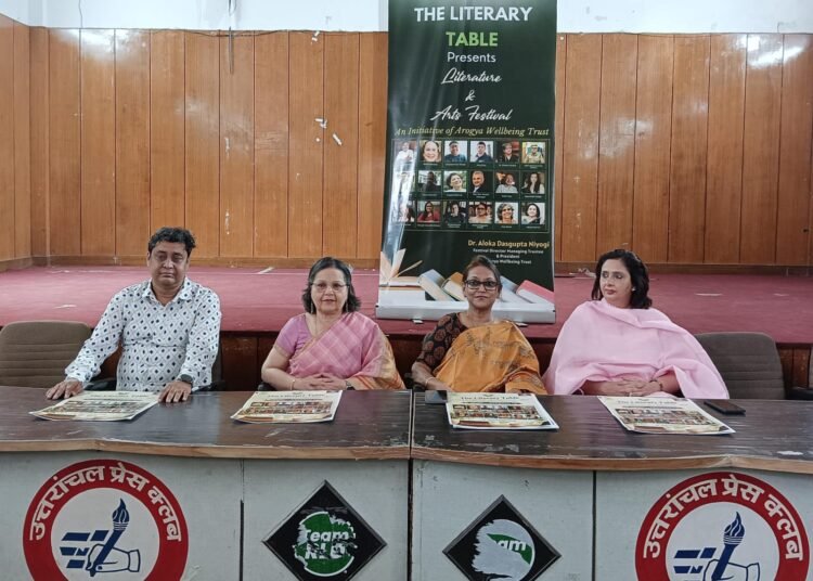 Press Meeting