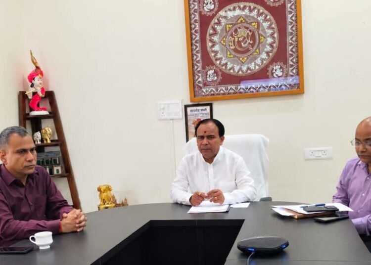 Meeting