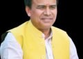 Dhan Singh