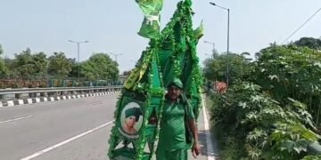 Kanwar