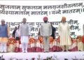 Satpal Maharaj