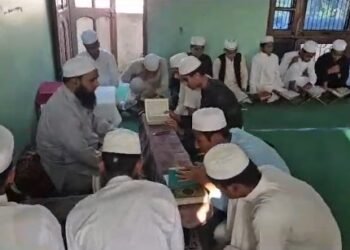 Madrasa