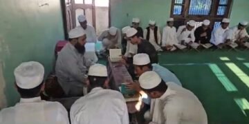 Madrasa