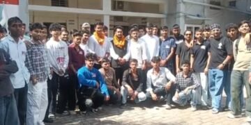 NSUI