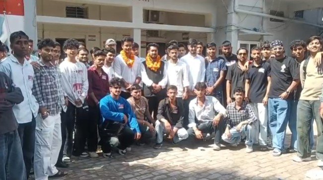 NSUI