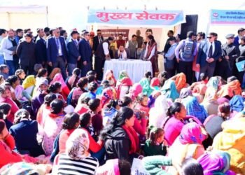 Seva Sankalp Abhiyan
