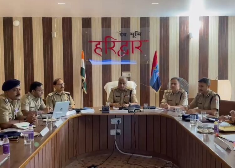 Meeting