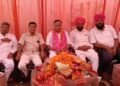 Rajendra Chaudhary