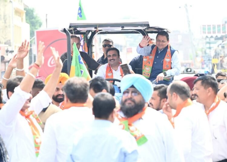 cm Dhami