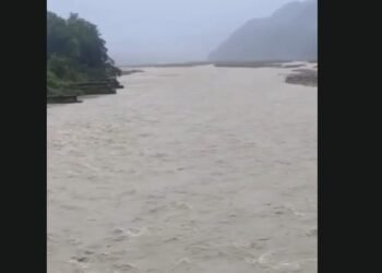 Kosi River