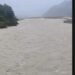 Kosi River