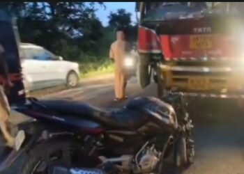 Accident