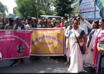 Protest