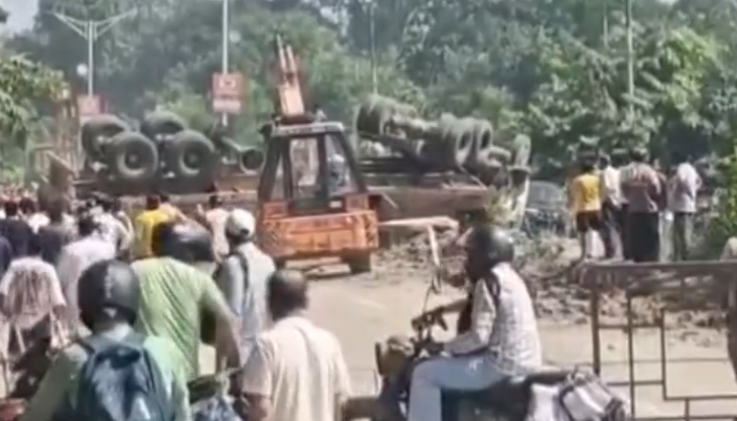 Accident