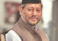 Tirath Singh Rawat