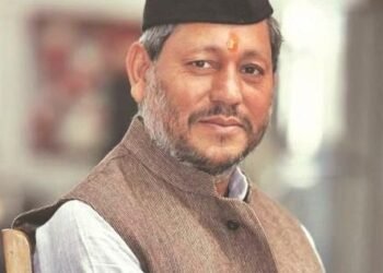 Tirath Singh Rawat