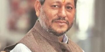 Tirath Singh Rawat