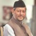 Tirath Singh Rawat