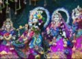 Krishna
