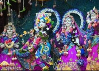 Krishna