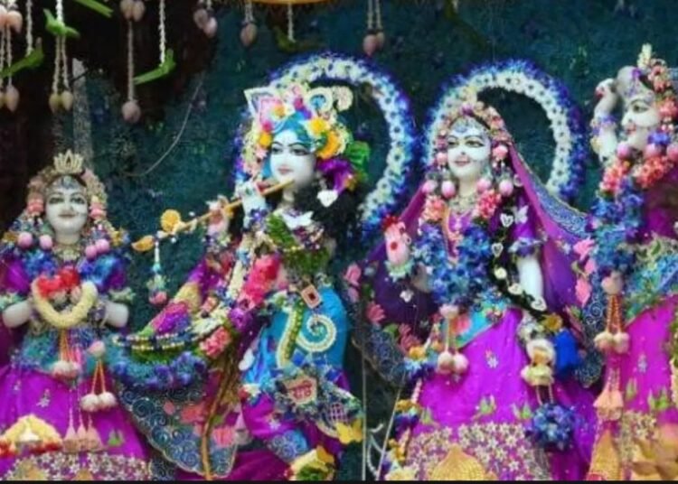 Krishna