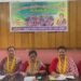 Press Meeting