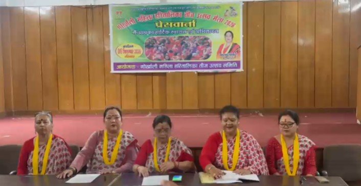 Press Meeting