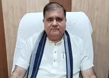 Mahendra Bhatt