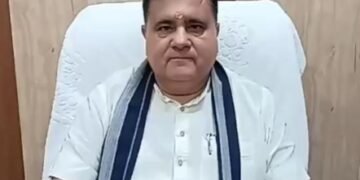 Mahendra Bhatt