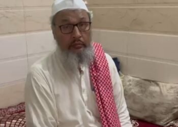 Mufti Riyasat