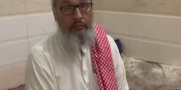 Mufti Riyasat