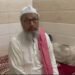 Mufti Riyasat