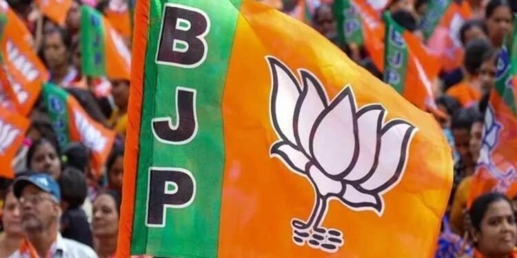 BJP