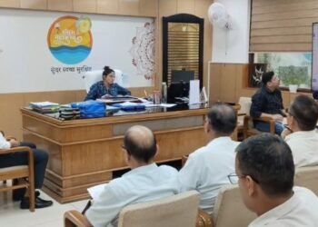 Meeting