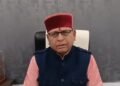 Khajan Das
