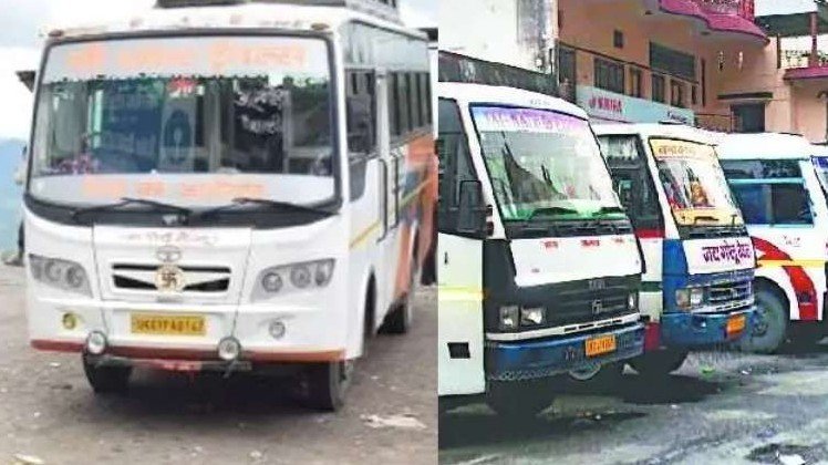 Bus