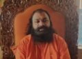 Mahamandaleshwar