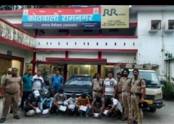Police raid
