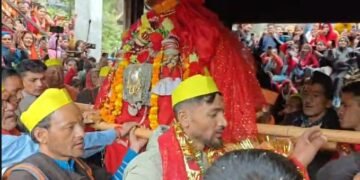 Nanda Devi