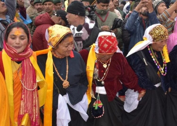 Sanskritik Mahotsav