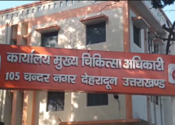 उत्तराखंड में लगातार हो रही बारिश से बढ़ा बीमारियों का खतरा