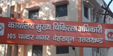 उत्तराखंड में लगातार हो रही बारिश से बढ़ा बीमारियों का खतरा